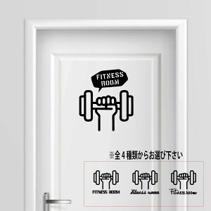 yztBbglX[ g[jO fitness room V[ XebJ[ v[g TCv[g TC hA \D RZg EH[   lC 킢 W gym ^ _