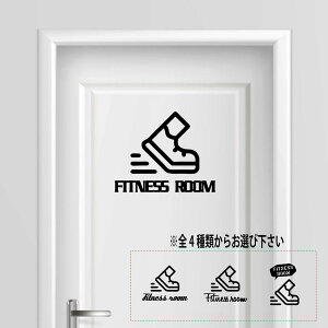 yztBbglX[ g[jO fitness room V[ XebJ[ v[g TCv[g TC hA \D RZg EH[   lC 킢 W gym ^ _