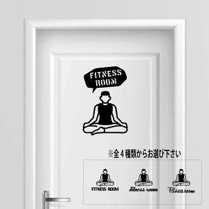 yztBbglX[ g[jO fitness room V[ XebJ[ v[g TCv[g TC hA \D RZg EH[   lC 킢 W gym ^ _