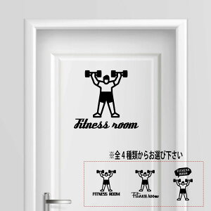 yztBbglX[ g[jO fitness room V[ XebJ[ v[g TCv[g TC hA \D RZg EH[   lC 킢 W gym ^ _