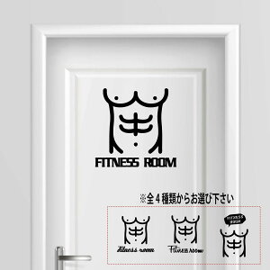 yztBbglX[ g[jO fitness room V[ XebJ[ v[g TCv[g TC hA \D RZg EH[   lC 킢 W gym ^ _