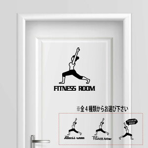 yztBbglX[ g[jO fitness room V[ XebJ[ v[g TCv[g TC hA \D RZg EH[   lC 킢 W gym ^ _