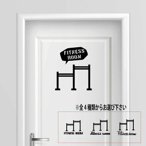 yztBbglX[ g[jO fitness room V[ XebJ[ v[g TCv[g TC hA \D RZg EH[   lC 킢 W gym ^ _