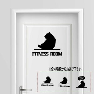 yztBbglX[ g[jO fitness room V[ XebJ[ v[g TCv[g TC hA \D RZg EH[   lC 킢 W gym ^ _