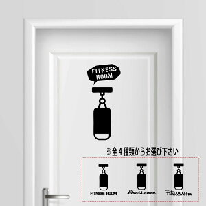 yztBbglX[ g[jO fitness room V[ XebJ[ v[g TCv[g TC hA \D RZg EH[   lC 킢 W gym ^ _