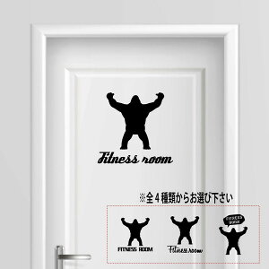 yztBbglX[ g[jO fitness room V[ XebJ[ v[g TCv[g TC hA \D RZg EH[   lC 킢 W gym ^ _