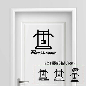 yztBbglX[ g[jO fitness room V[ XebJ[ v[g TCv[g TC hA \D RZg EH[   lC 킢 W gym ^ _