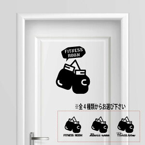 yztBbglX[ g[jO fitness room V[ XebJ[ v[g TCv[g TC hA \D RZg EH[   lC 킢 W gym ^ _