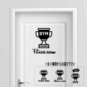 yztBbglX[ g[jO fitness room V[ XebJ[ v[g TCv[g TC hA \D RZg EH[   lC 킢 W gym ^ _