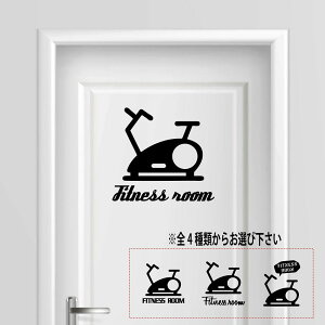 yztBbglX[ g[jO fitness room V[ XebJ[ v[g TCv[g TC hA \D RZg EH[   lC 킢 W gym ^ _