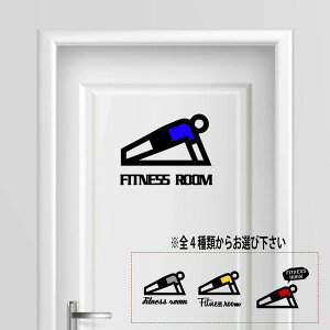 yztBbglX[ g[jO fitness room V[ XebJ[ v[g TCv[g TC hA \D RZg EH[   lC 킢 W gym ^ _