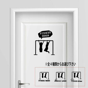 yztBbglX[ g[jO fitness room V[ XebJ[ v[g TCv[g TC hA \D RZg EH[   lC 킢 W gym ^ _