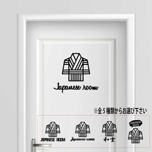 {} ԁ@room V[ XebJ[ v[g TCv[g TC hA \D RZg EH[   lC 킢 {ԁ@a@