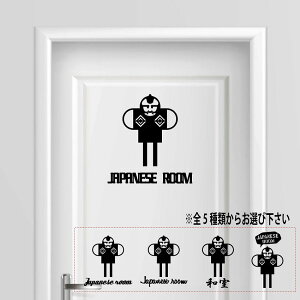 {} ԁ@room V[ XebJ[ v[g TCv[g TC hA \D RZg EH[   lC 킢 {  a@