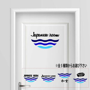 {} ԁ@room V[ XebJ[ v[g TCv[g TC hA \D RZg EH[   lC 킢 { g C a@