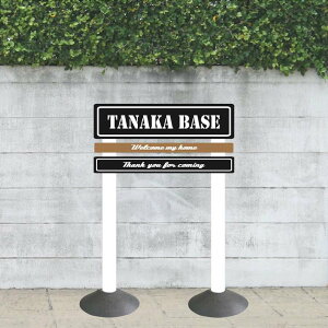 Barricade Fence Delta fh~ ih~ oP[h GNXeA K[ft@j`[ tFX Ŕ@@