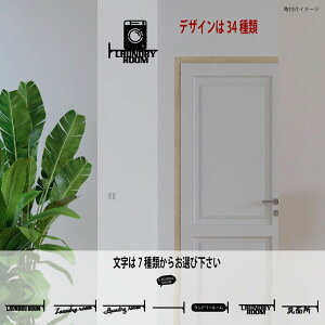 yzh[[  laundry room ˂o  W ڈ V[ XebJ[ v[g TCv[g TC hA \D EH[   lC 킢 AC 