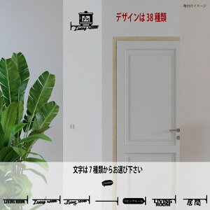 yzrO[  living room  ̊ ˂o  W ڈ V[ XebJ[ v[g TCv[g TC hA \D EH[   lC 킢
