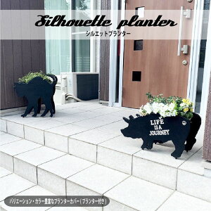 Planter v^[ Aؔ v^[ A  ͔| ؐv^[ K[fjOG Ebhv^[ IWi lC  