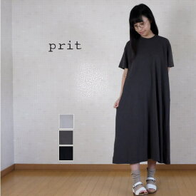 楽天市場 Prit ワンピースの通販