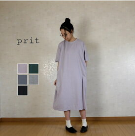 楽天市場 Prit ワンピースの通販