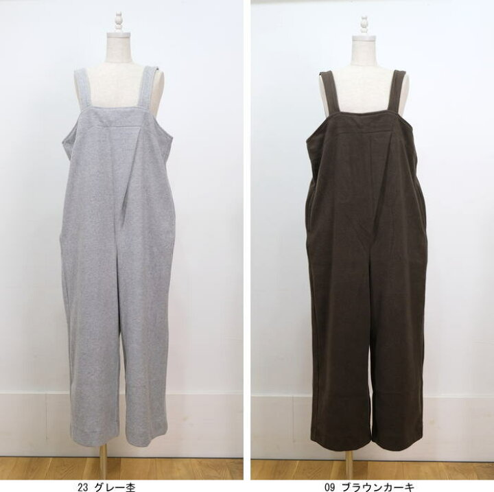 楽天市場】【SALE40%OFF】 prit(プリット）ニット細コール ビッグ 