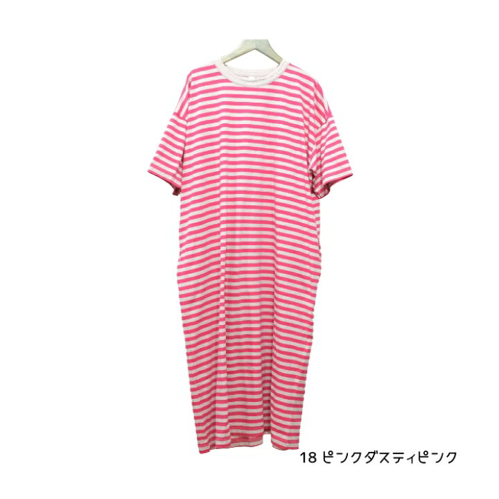 楽天市場】【スーパーSALE12％OFFクーポン！6/11(木) 1:59迄】プリット 