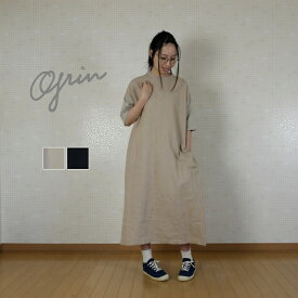 楽天市場 Grin グリン ワンピース レディースファッション の通販