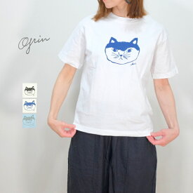 2024SS grin グリン エーゲ海 シロクロ　猫プリント Tシャツ 8242C-022 半袖Tシャツ 日本製【H】