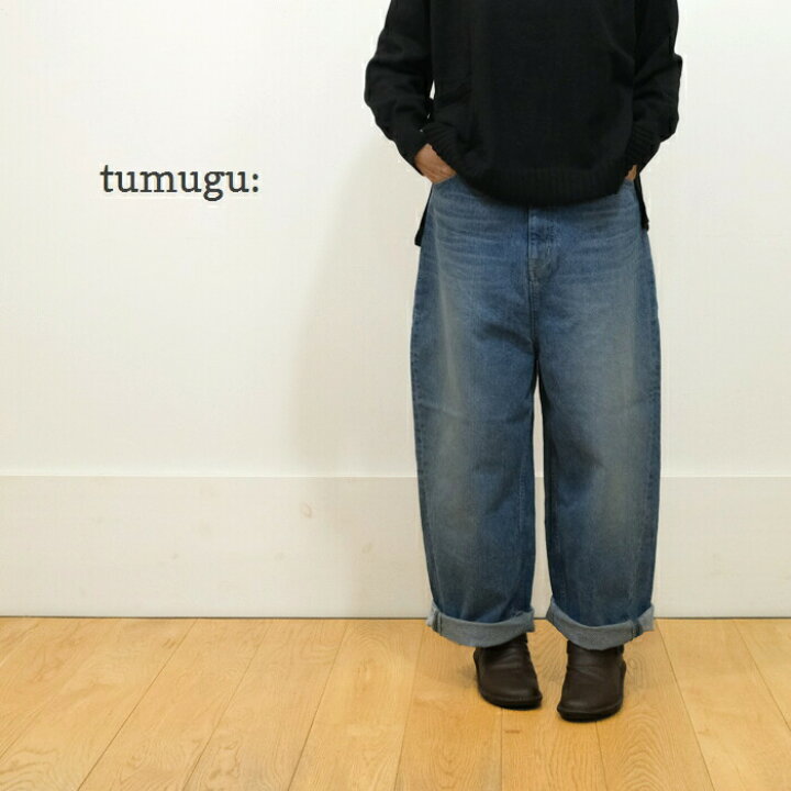 楽天市場】tumugu ツムグ 12oz ヴィンテージ デニム ワイドパンツ 