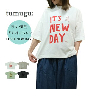 tumugu �c���O ���t�B�V�� �v�����gT�V���c IT'S A NEW DAY ���ST �v���I�[�o�[ �J�b�g�\�[ ���� �ܕ��� ���f�B�[�X ���{�� ��100% �R�b�g�� �t�� �i�`������ ��l�J�W���A�� �J�W���A�� ������� �g