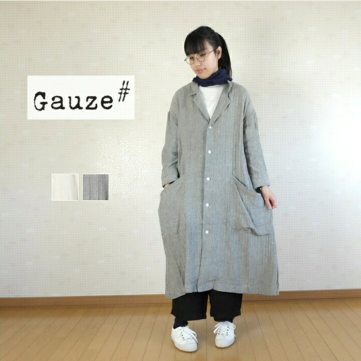 楽天市場】【定休割☆10%OFF 8/24(月)15:59迄】【SALE30%OFF】Gauze 