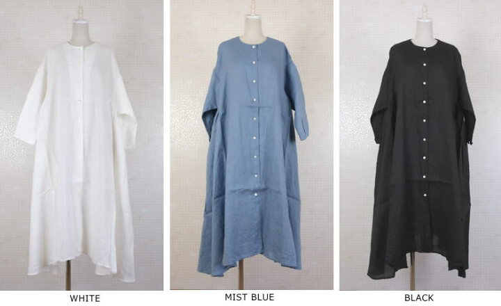 楽天市場】【SALE30%OFF】Gauze#(ガーゼ)サイドギャザーテントライン 