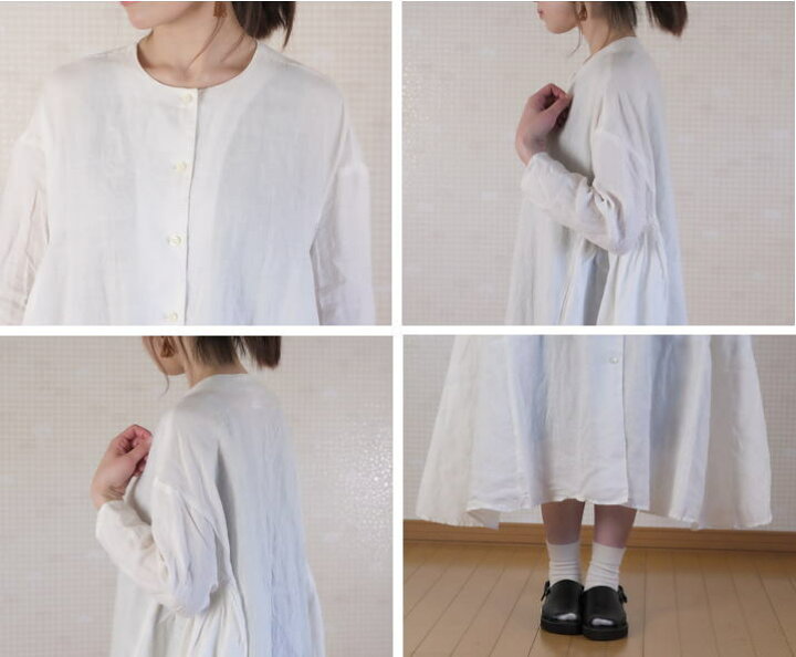 楽天市場】【SALE30%OFF】Gauze#(ガーゼ)サイドギャザーテントライン 