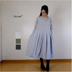 楽天市場 Gauze プリーツ ワンピースの通販