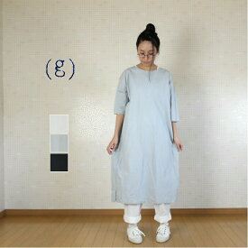 楽天市場 258 ワンピース レディースファッション の通販