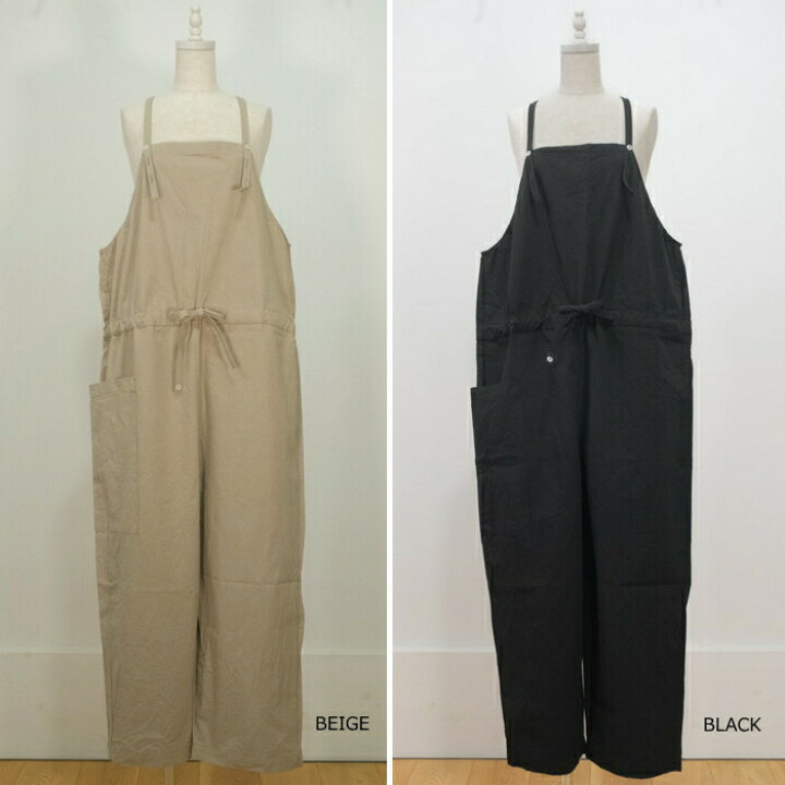 楽天市場】【スーパーSALE12％OFFクーポン！6/11(木) 1:59迄】g 