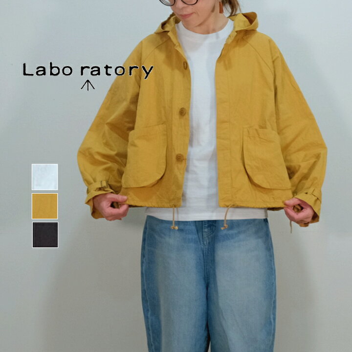 楽天市場】【SALE20%OFF】Labo ratory ラボレイトリー URBAN SALVAGE 