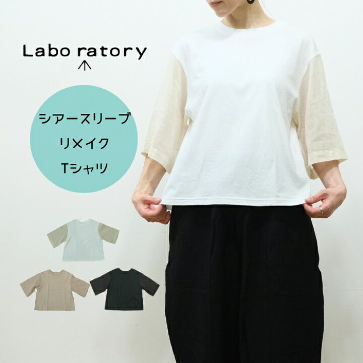 楽天市場】【スーパーSALE12％OFFクーポン！6/11(木) 1:59迄 