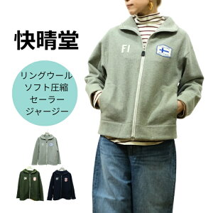 yX[p[SALE13OFFN[|sI12/11() 1:59zǂ  WPbg OE[ \tgk Z[[W[W[ 53JK-102 {