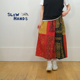 SLOW HANDS スロウハンズ バンダナ パッチワーク タック スカート bandana pw tuck skirt SK-1【H】