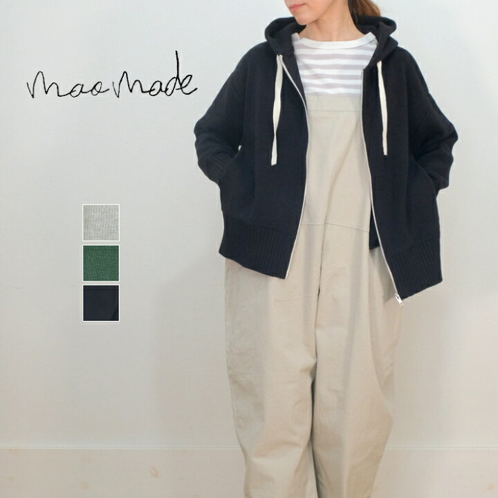 楽天市場】mao made マオメイド しなやかコットン ミラノリブ風 配色 