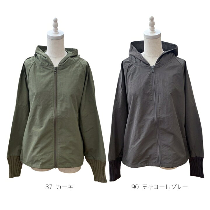 楽天市場】【定休割☆10%OFF 8/24(月)15:59迄】mao made マオメイド 