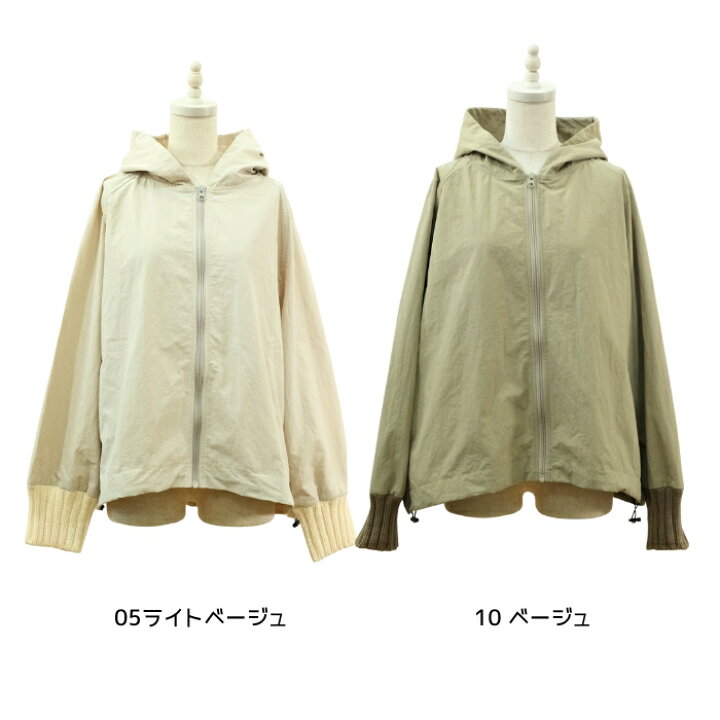 楽天市場】【定休割☆10%OFF 8/24(月)15:59迄】マオメイド mao made 