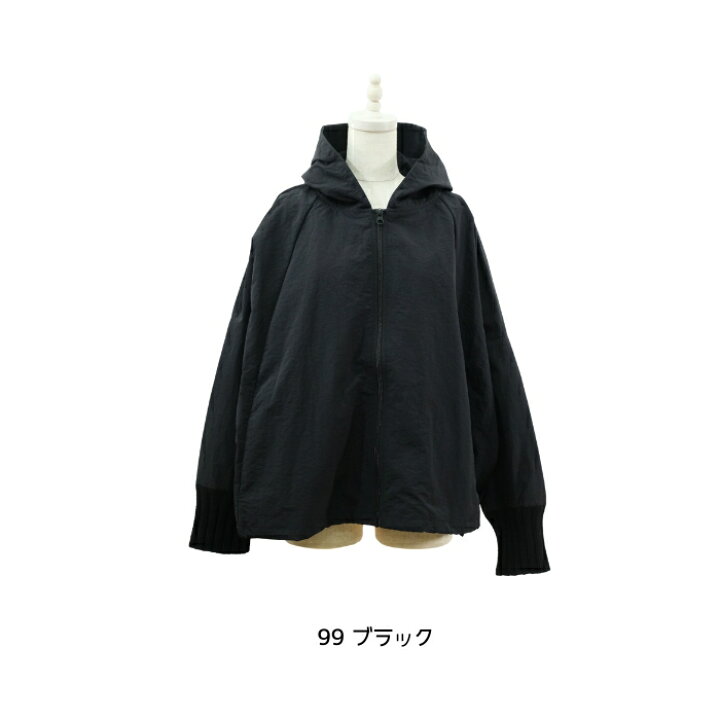楽天市場】【定休割☆10%OFF 8/24(月)15:59迄】マオメイド mao made 