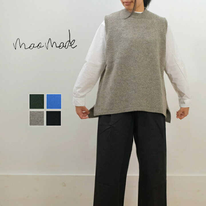 楽天市場】【クーポンで更に11％OFF】 【SALE40%OFF】 mao made 