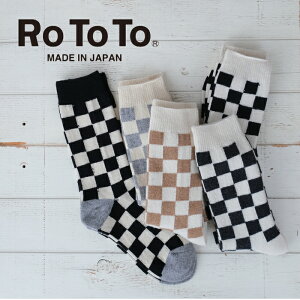 ROTOTO�i���g�g�jRECYCLE WOOL CHECKERBOARD CREW SOCKS R1379 ���f�B�[�X/�����Y/�`�F�b�J�[/���{��/�\�b�N�X/�C��