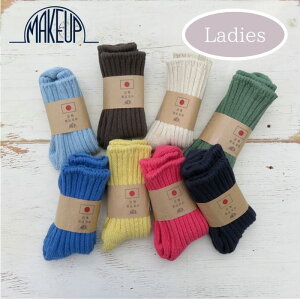 yX[p[SALE13OFFN[|sI12/11() 1:59zMAKE UP CNAbv q~ i V[g \bNX@u\bNX fB[X {@C MU1906B