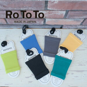 �y15��OFF�N�[�|���z�z���I�労�Ӎ�12/26(��)1:59���zROTOTO ���g�g ROTOTO FOOT BAND R1457 ���{�� ���f�B�[�X �C�� �G�� ���� �t�b�g�o���h �� �R�b�g��