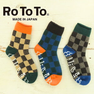 �y15��OFF�N�[�|���z�z���I�労�Ӎ�12/26(��)1:59���z���g�g ROTOTO �p�C�����[���\�b�N�X �`�F�b�J�[�{�[�h PILE ROOM SOCKS CHECKERBOARD R1497 ���{��
